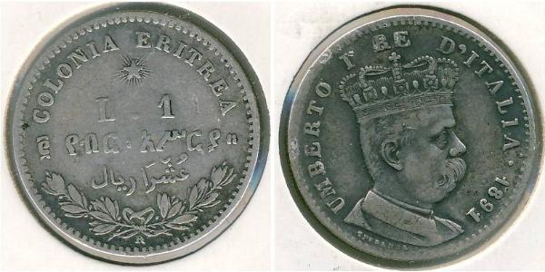 1 Lira Érythrée Argent 