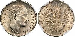 1 Lira Kingdom of Italy (1861-1946) Argento Vittorio Emanuele III (1869 - 1947)