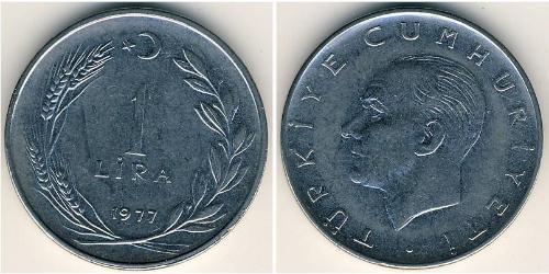 1 Lira Turkey (1923 - ) Copper/Nickel 