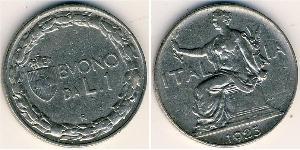 1 Lira Kingdom of Italy (1861-1946) Nichel 