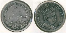 1 Lira Eritrea Plata 