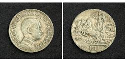 1 Lira Kingdom of Italy (1861-1946) Plata Víctor Manuel III de Italia (1869 - 1947)