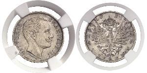 1 Lira Kingdom of Italy (1861-1946) Plata Vittorio Emanuele III (1869 - 1947)