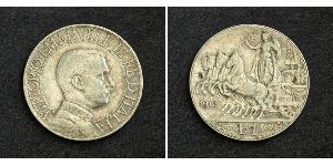 1 Lira Kingdom of Italy (1861-1946) Plata Víctor Manuel III de Italia (1869 - 1947)