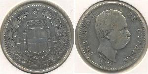 1 Lira Kingdom of Italy (1861-1946) Plata Umberto I (1844-1900)