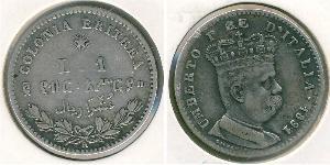 1 Lira Eritrea Silber 