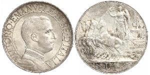 1 Lira Kingdom of Italy (1861-1946) Silber Viktor Emanuel III. (Italien) (1869 - 1947)