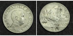 1 Lira Kingdom of Italy (1861-1946) Silber Viktor Emanuel III. (Italien) (1869 - 1947)