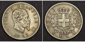 1 Lira Kingdom of Italy (1861-1946) Silver Victor Emmanuel II of Italy (1820 - 1878)