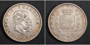 1 Lira Kingdom of Italy (1861-1946) Silver Victor Emmanuel II of Italy (1820 - 1878)