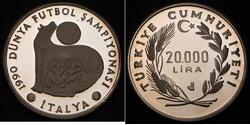 1 Lira Turquie (1923 - )  