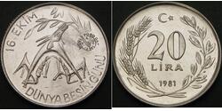 1 Lira Turquie (1923 - )  