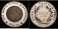 1 Lira Turquie (1923 - )  