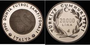 1 Lira Turquie (1923 - )  