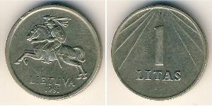 1 Litas Lithuania (1991 - ) Copper/Nickel 