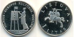 1 Litas Lituania (1991 - ) Rame/Nichel 