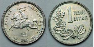 1 Litas Lithuania (1991 - ) Silver 