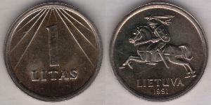 1 Litas Lituania (1991 - )  