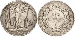 1 Livre Première République française  (1792-1804) Argent 