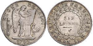 1 Livre Première République française  (1792-1804) Argent 