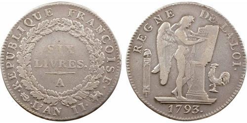 1 Livre French First Republic  (1792-1804) Argento 