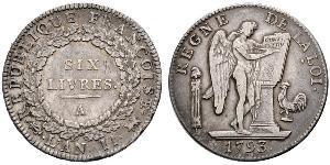 1 Livre Primera República Francesa  (1792-1804) Plata 