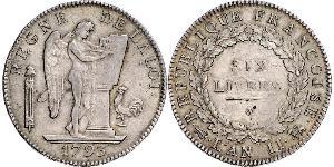 1 Livre Primera República Francesa  (1792-1804) Plata 