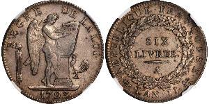 1 Livre Primera República Francesa  (1792-1804) Plata 