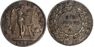 1 Livre French First Republic (1792-1804) Silver 