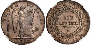 1 Livre French First Republic (1792-1804) Silver 