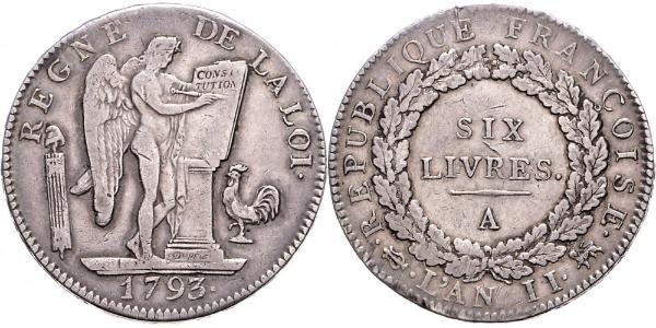 1 Livre Первая французская республика  (1792-1804) Серебро 