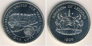 1 Loti Lesotho Kupfer/Nickel 