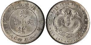 1 Mace Chine Argent 
