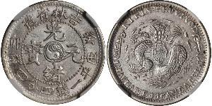 1 Mace República Popular China Plata 