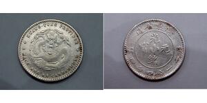 1 Mace República Popular China Plata 