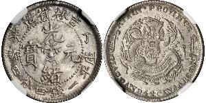 1 Mace República Popular China Plata 