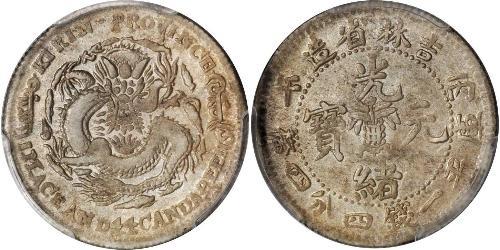 1 Mace República Popular China Plata 