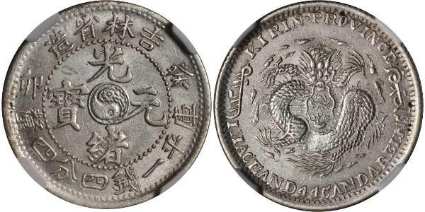 1 Mace República Popular China Plata 
