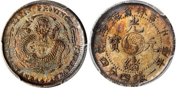 1 Mace República Popular China Plata 