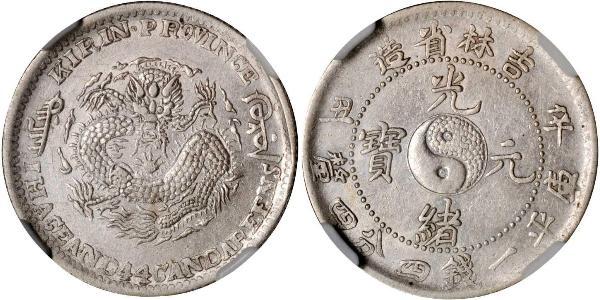 1 Mace República Popular China Plata 