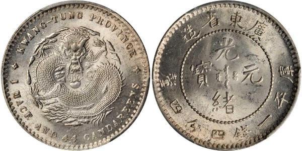 1 Mace República Popular China Plata 