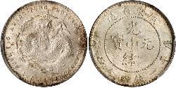 1 Mace Volksrepublik China Silber 