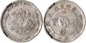 1 Mace Volksrepublik China Silber 