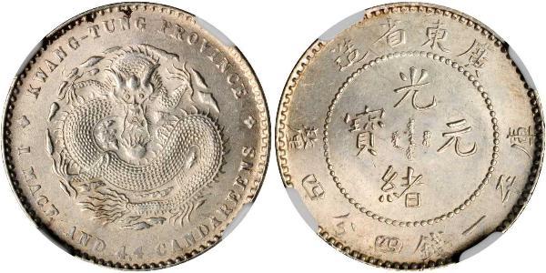 1 Mace Volksrepublik China Silber 