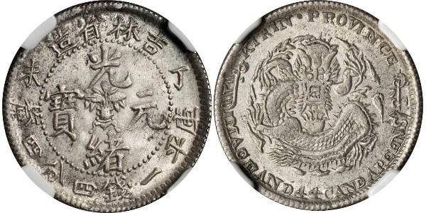 1 Mace Volksrepublik China Silber 