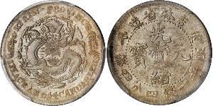 1 Mace China Silver 