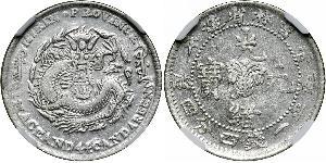 1 Mace China Silver 