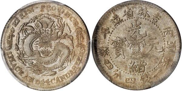 1 Mace China Silver 