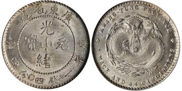 1 Mace China Silver 