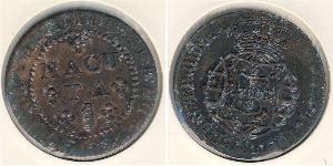 1 Macuta Portuguese Angola (1575-1975) Cobre 